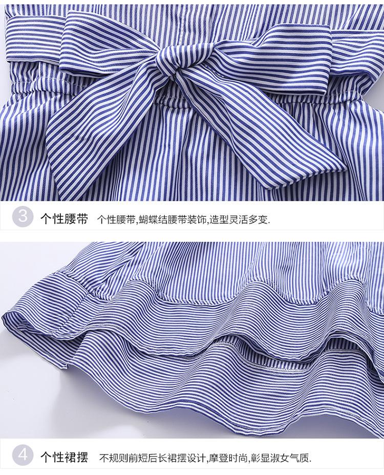 Elegant Mommy and Me Dress