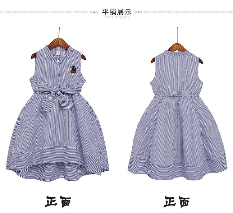 Elegant Mommy and Me Dress