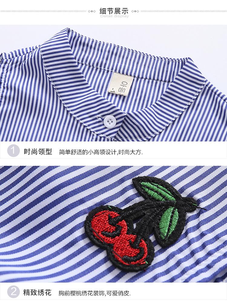 Elegant Mommy and Me Dress