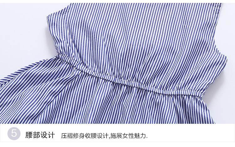 Elegant Mommy and Me Dress