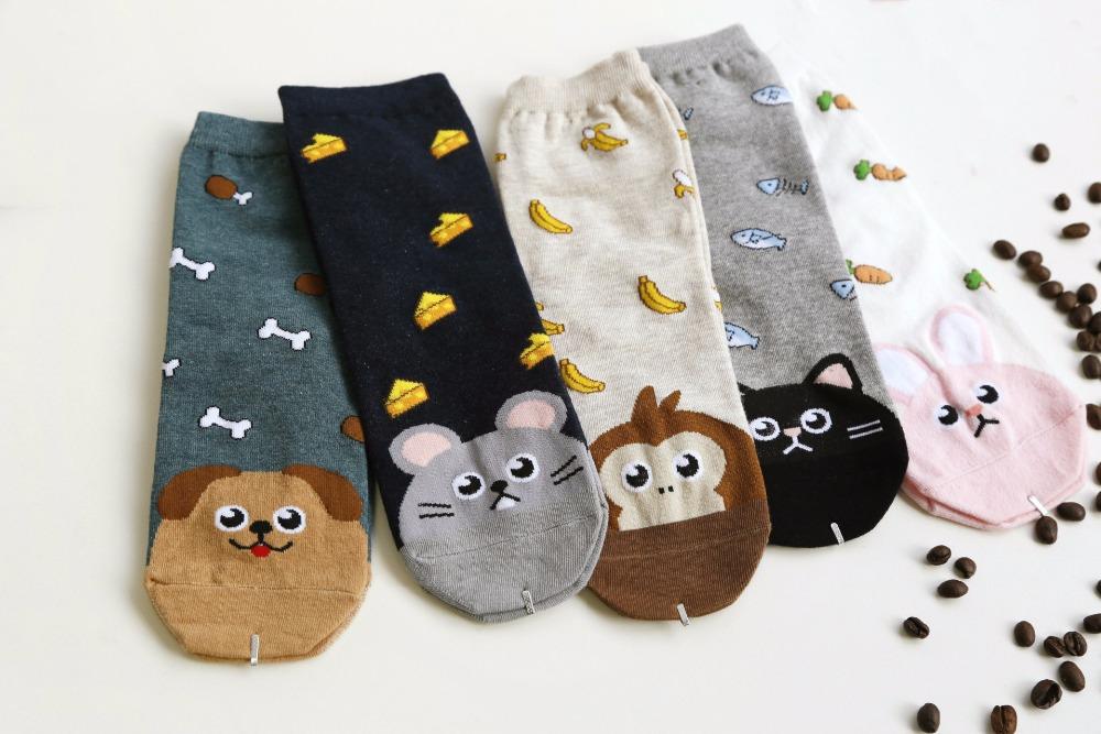 Cat & Dog Footprint Cotton Socks