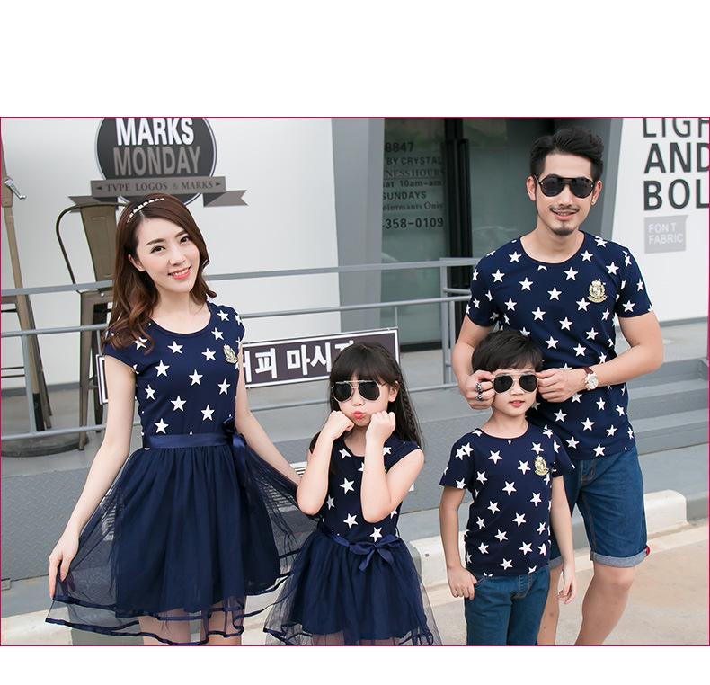 Star Patterned Family Matching Dress