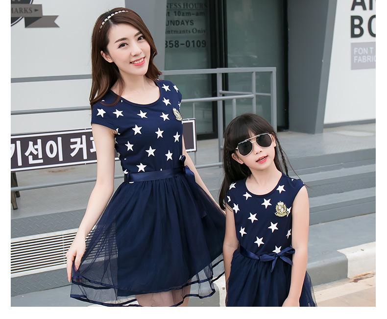 Star Patterned Family Matching Dress