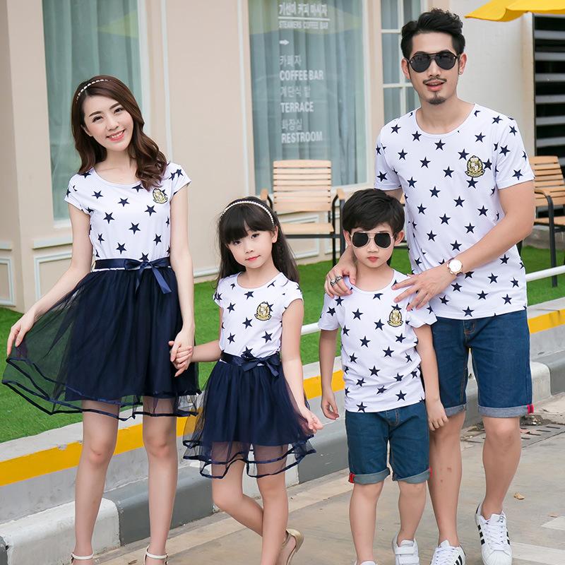 Star Patterned Family Matching Dress