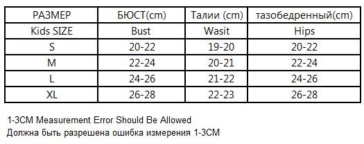 Mommy and Me Swimsuit