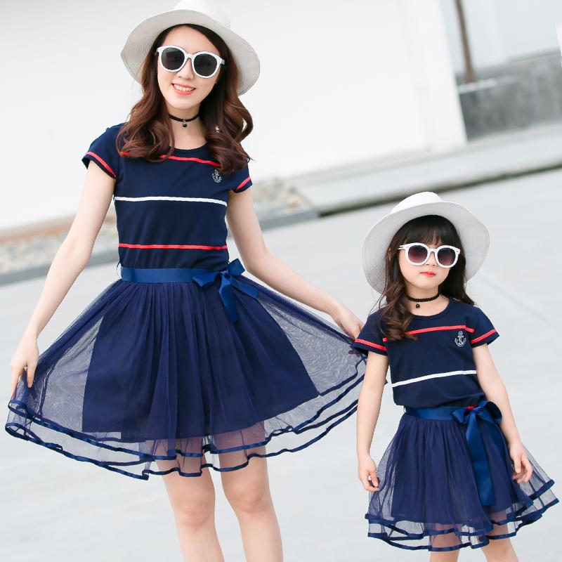 Striped Family Matching Dress