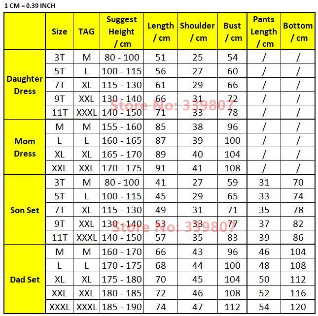 Striped Family Matching Dress